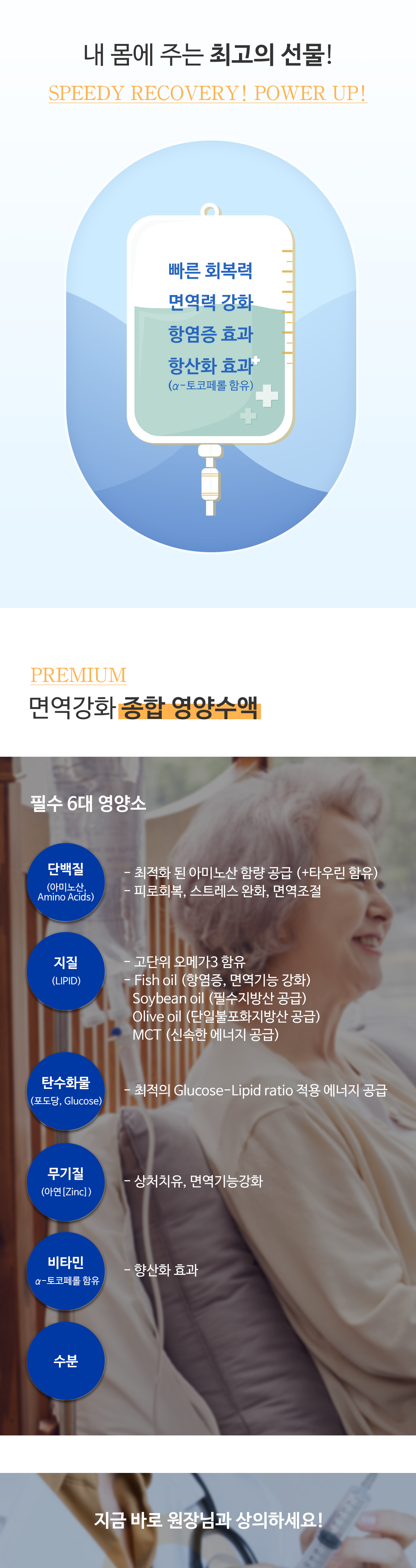 ������� �̹���